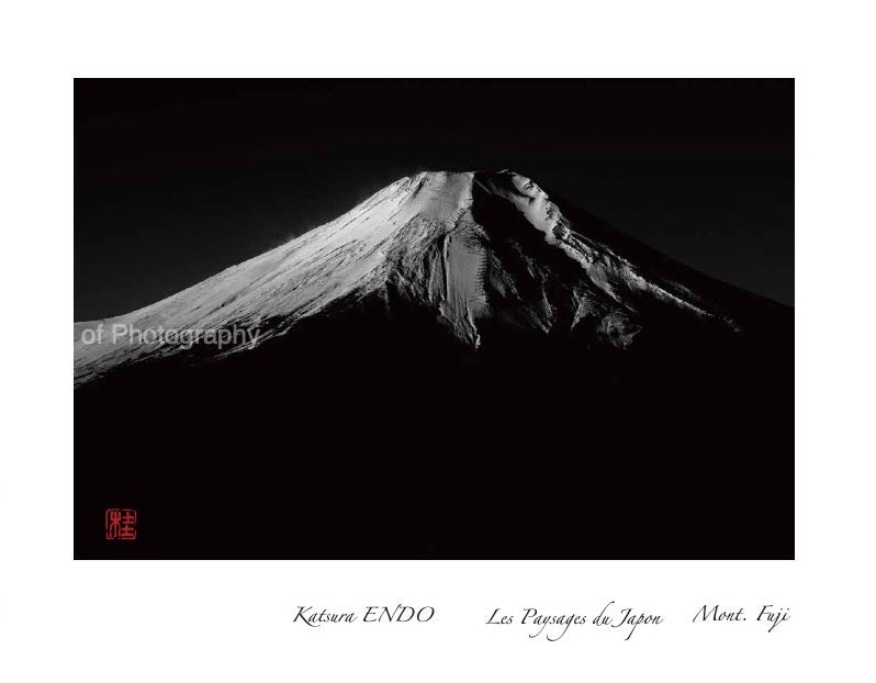 箱根写真美術館オリジナル 2026年富士山カレンダー A4サイズ | 箱根